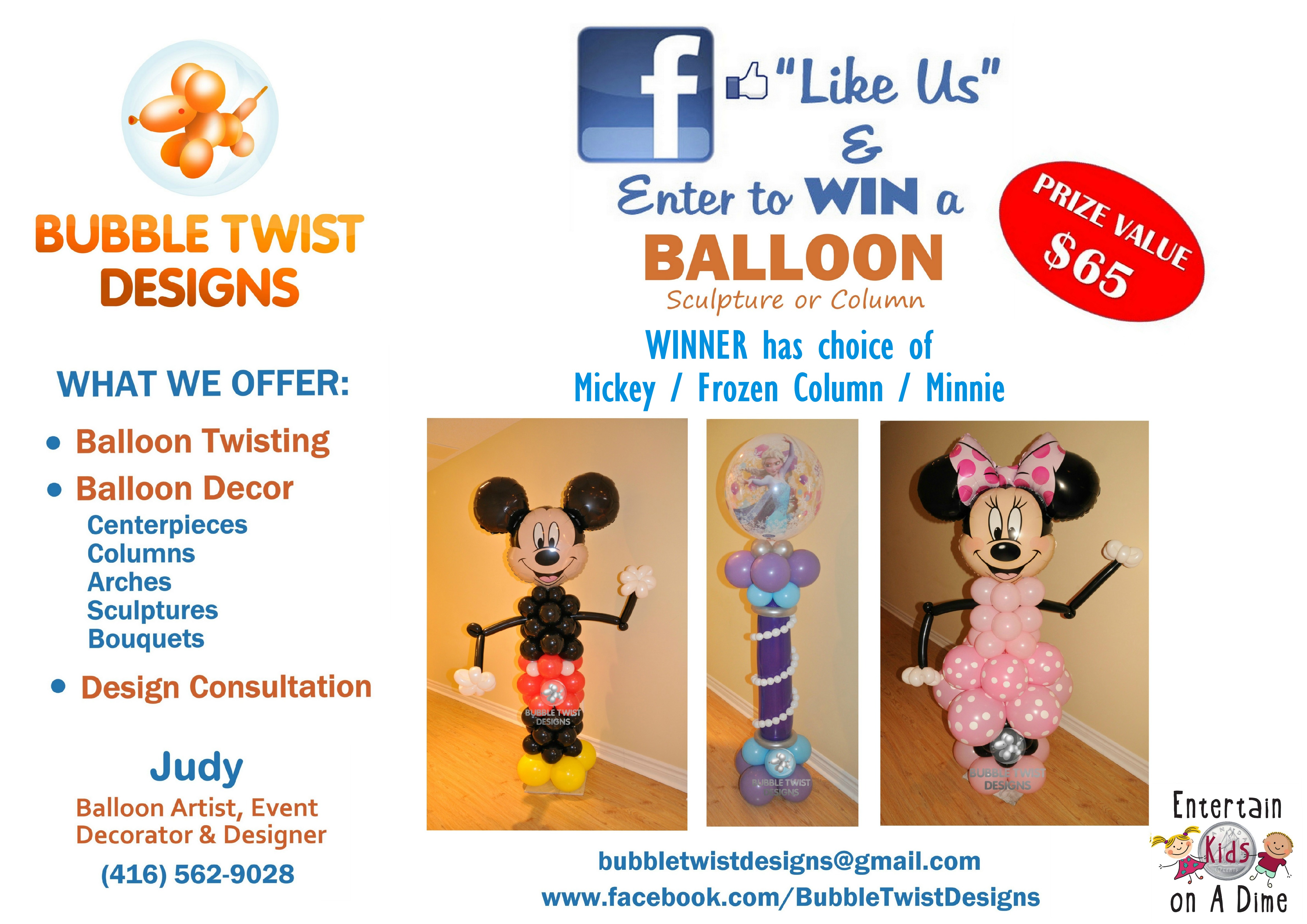 Bubble Twist Designs CONTEST ENTKIDSONADIME