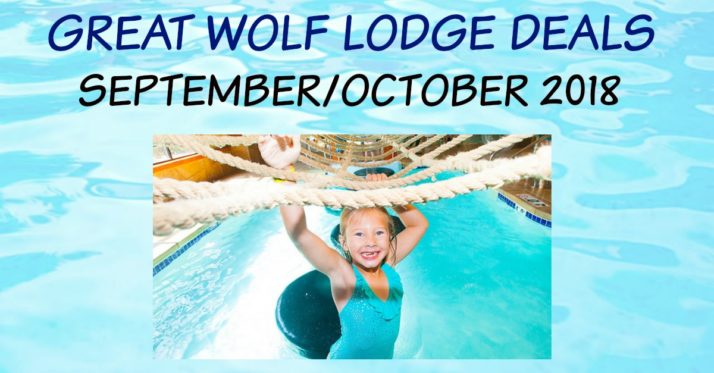 September/October Great Wolf Lodge Deals!