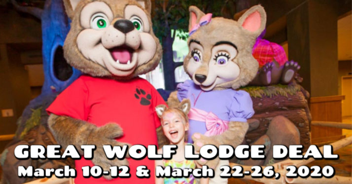 NEW March Great Wolf Lodge Deals